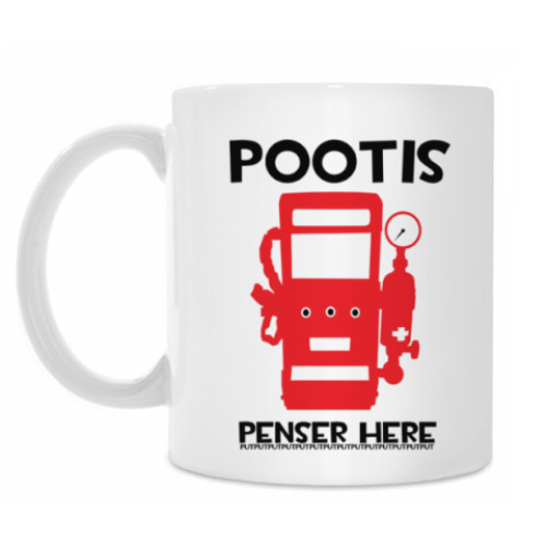 Кружка с принтом POOTIS