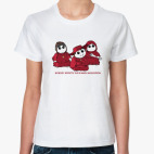 Женская футболка