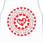 Любовь навсегда