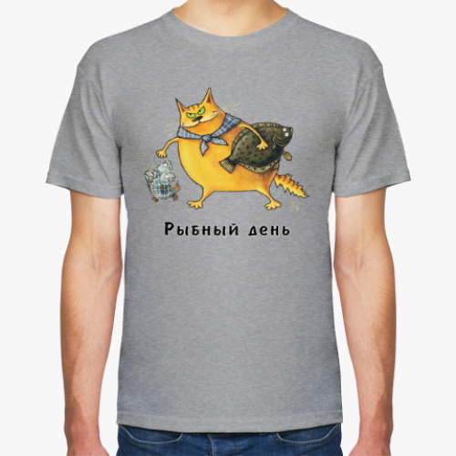 Футболка с принтом Рыбный день