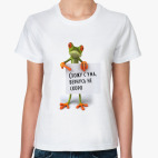 Женская футболка