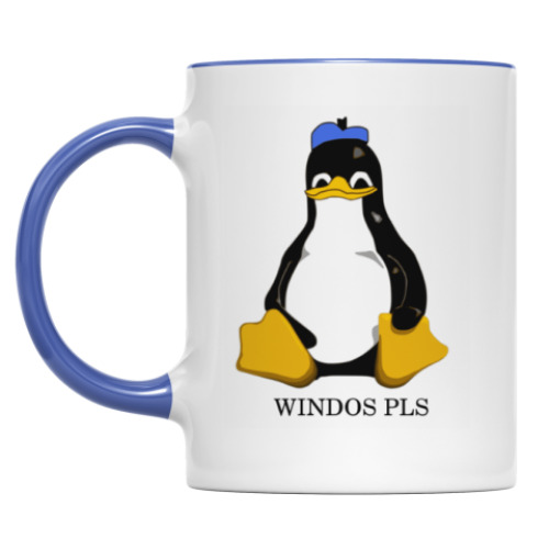 Кружка с принтом Принт Линуксовода