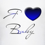 Я люблю Вику