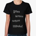 Девиз школы Хогвартс