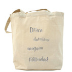 Холщовая сумка