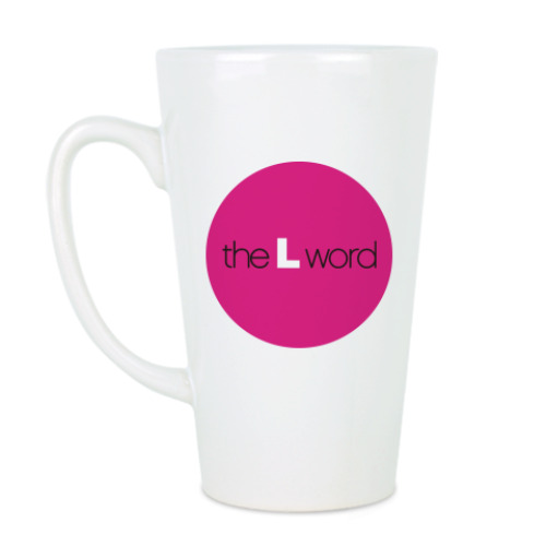 Чашка Латте The L word