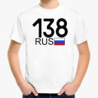 Детская футболка