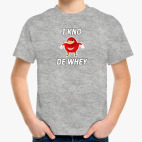 Детская футболка