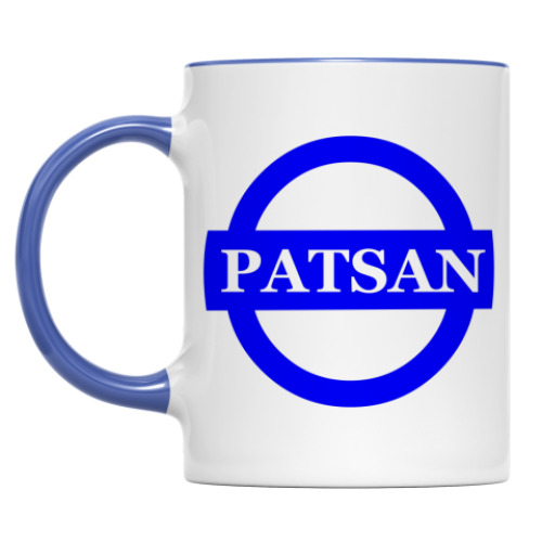 Кружка с принтом ПАЦАН