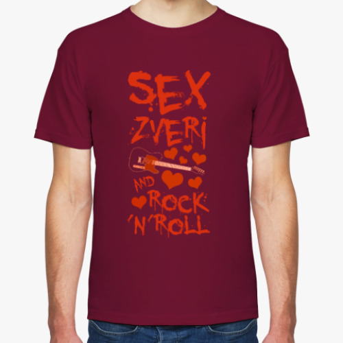 Футболка с принтом Секс, Звери, Рок-Н-Ролл