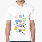 Мужская рубашка поло