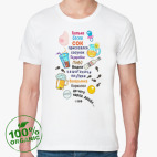 Мужская футболка органик