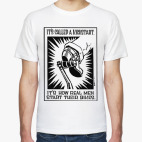 it's called a kickstart