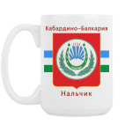 Кружка 420 мл