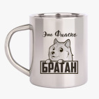 Кружка металлическая