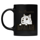 Кружка цветная UV-DTF