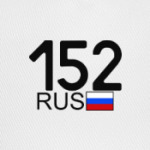 152 RUS