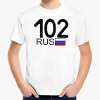 Детская футболка