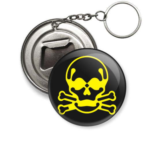 Брелок-открывашка с принтом Символ смертельной опасности