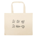 Большая сумка шоппер