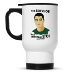 Кружка-термос