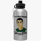 Спортивная бутылка