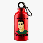 Металлическая бутылка 400 мл UV-DTF