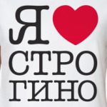 I Love Strogino