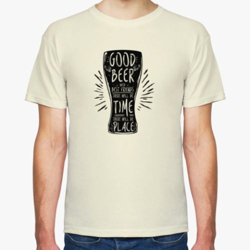 Футболка с принтом Весёлая кружка (funny mug)