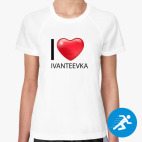 Женская спортивная футболка