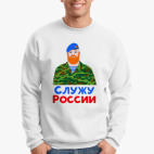 Свитшот