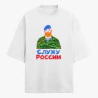 Футболка оверсайз