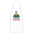 Кухонный фартук