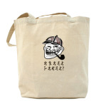 Холщовая сумка