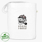 Шифровка Холмса