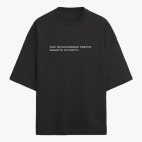 Футболка оверсайз