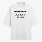 Футболка оверсайз