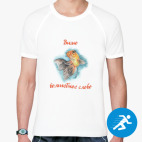 Мужская спортивная футболка