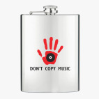 Фляжка стальная