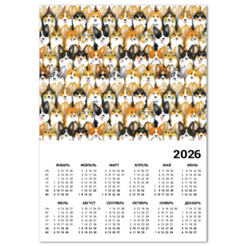 Календарь с принтом Много корги