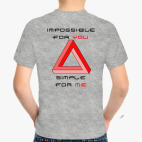 Детская футболка