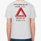 Мужская футболка