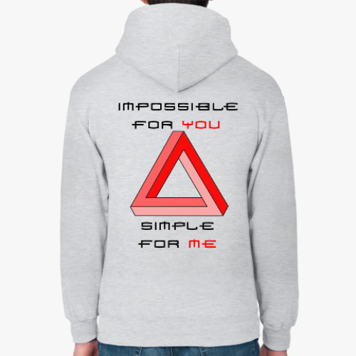 Толстовка худи (Im)possible