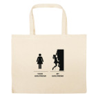 Большая сумка шоппер