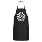 Кухонный фартук