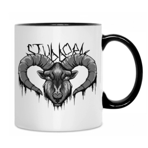 Кружка Stubborn