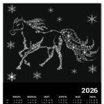 Год Лошади 2014