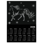 Год Лошади 2014