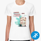 Женская спортивная футболка