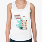 Женская майка